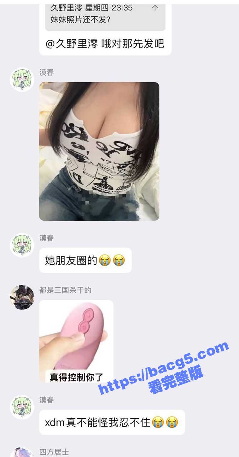瓜友投稿！过年在亲戚相关图片