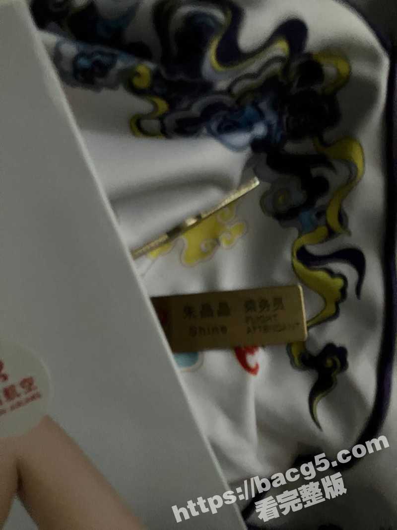 海航女神空姐 朱晶晶相关图片