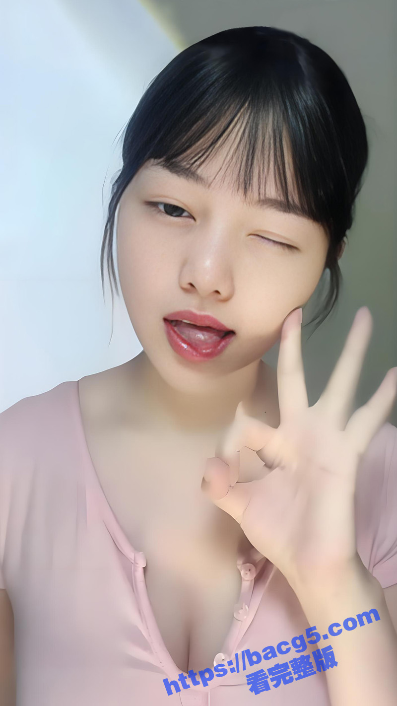 大眼美女陪金主视频玩相关图片
