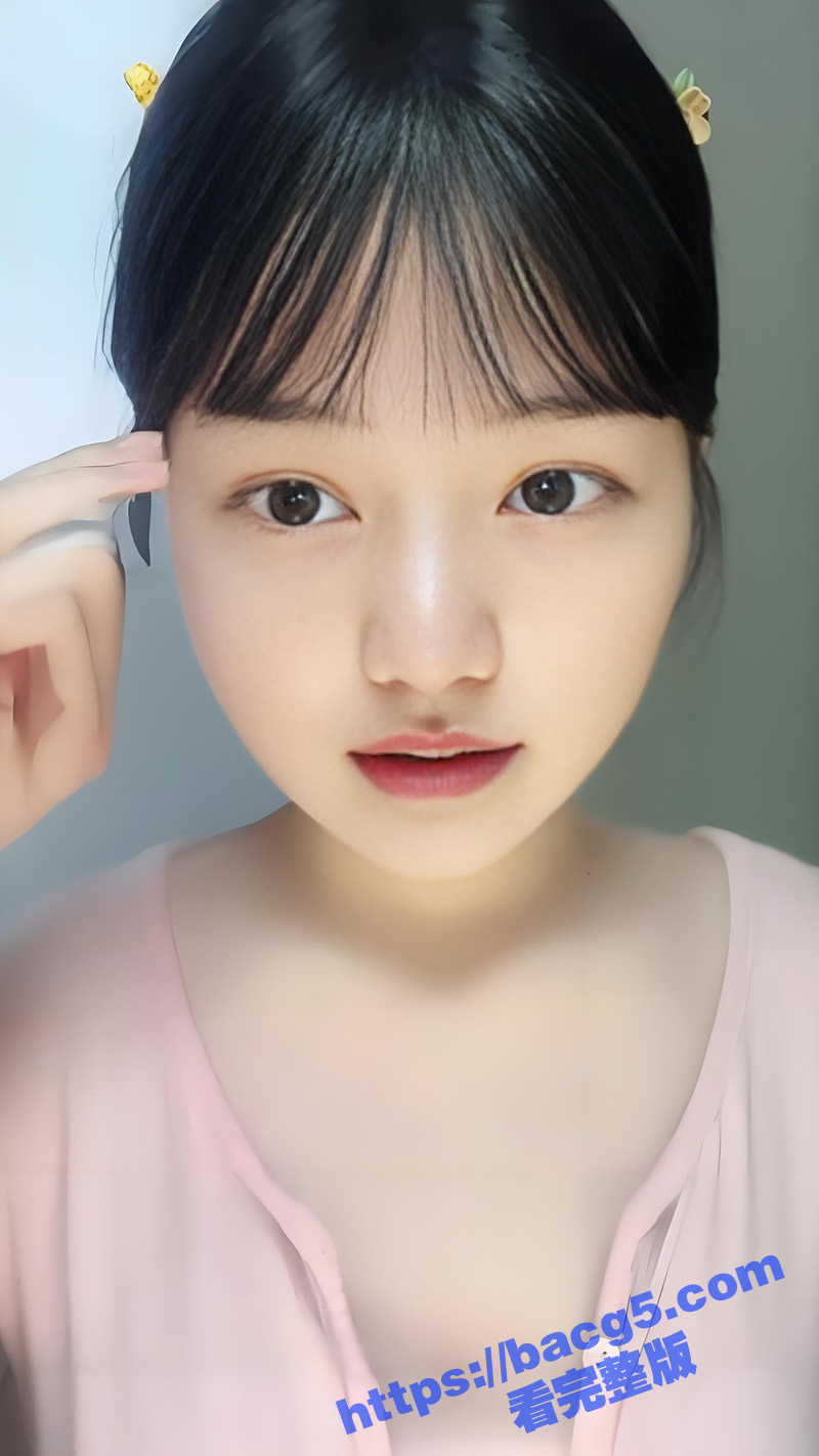 大眼美女陪金主视频玩相关图片