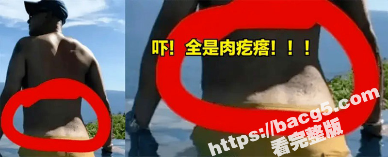 大S死亡真相来了 死相关图片