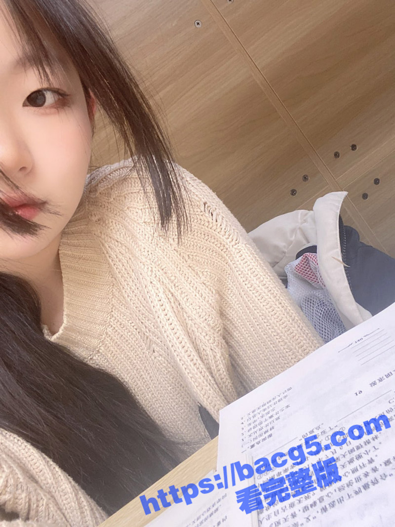 极品反差女大学生 塔相关图片