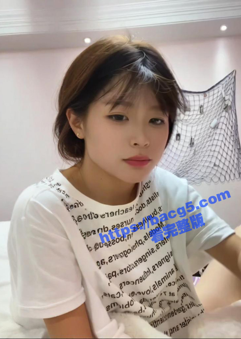 清纯短发大学生 金主定制大尺度舔足私拍流出 大奶长腿玉足白嫩 乖巧舔脚淫荡至极