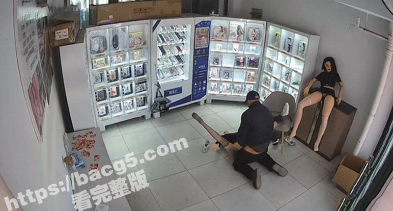 情趣用品店现场直播 相关图片