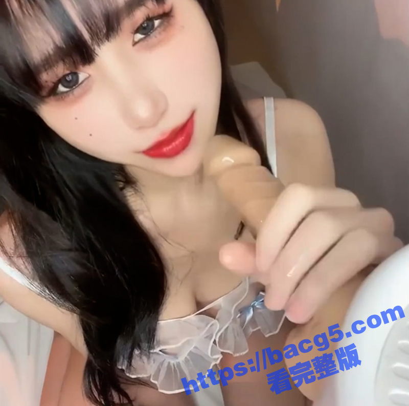 反差骚母狗淫语勾引视频曝光 小骚货乞求被粗暴对待 大喊 爸爸射我一脸精液 快操死我！