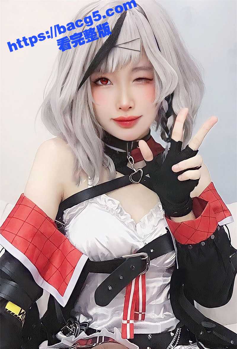高颜值Coser女神相关图片