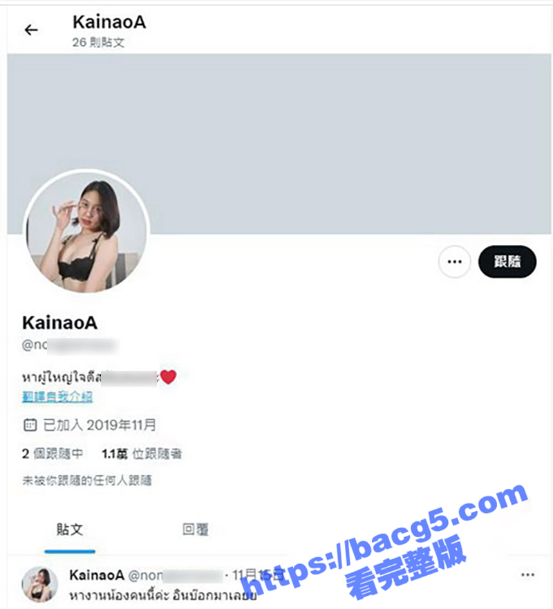 泰国法学院网红 kainaoa 清纯颜值邻家小妹 与男友性爱自拍 OF付费资源流出！