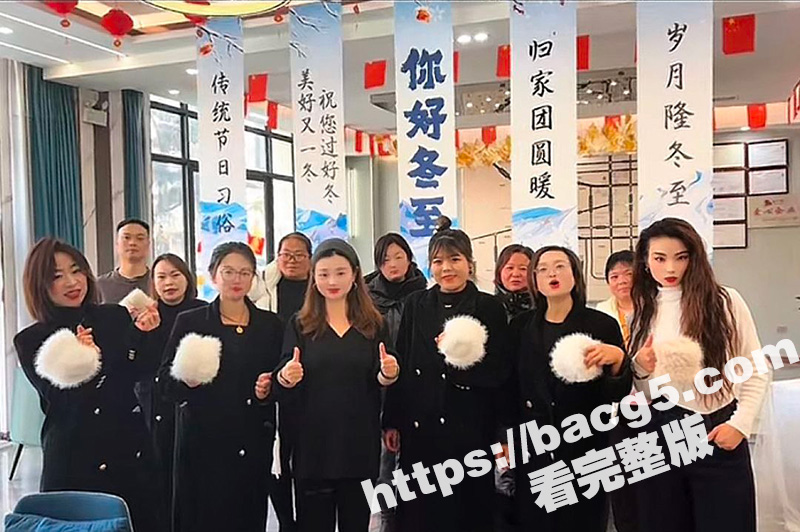 陕西银泰学府女销售 相关图片