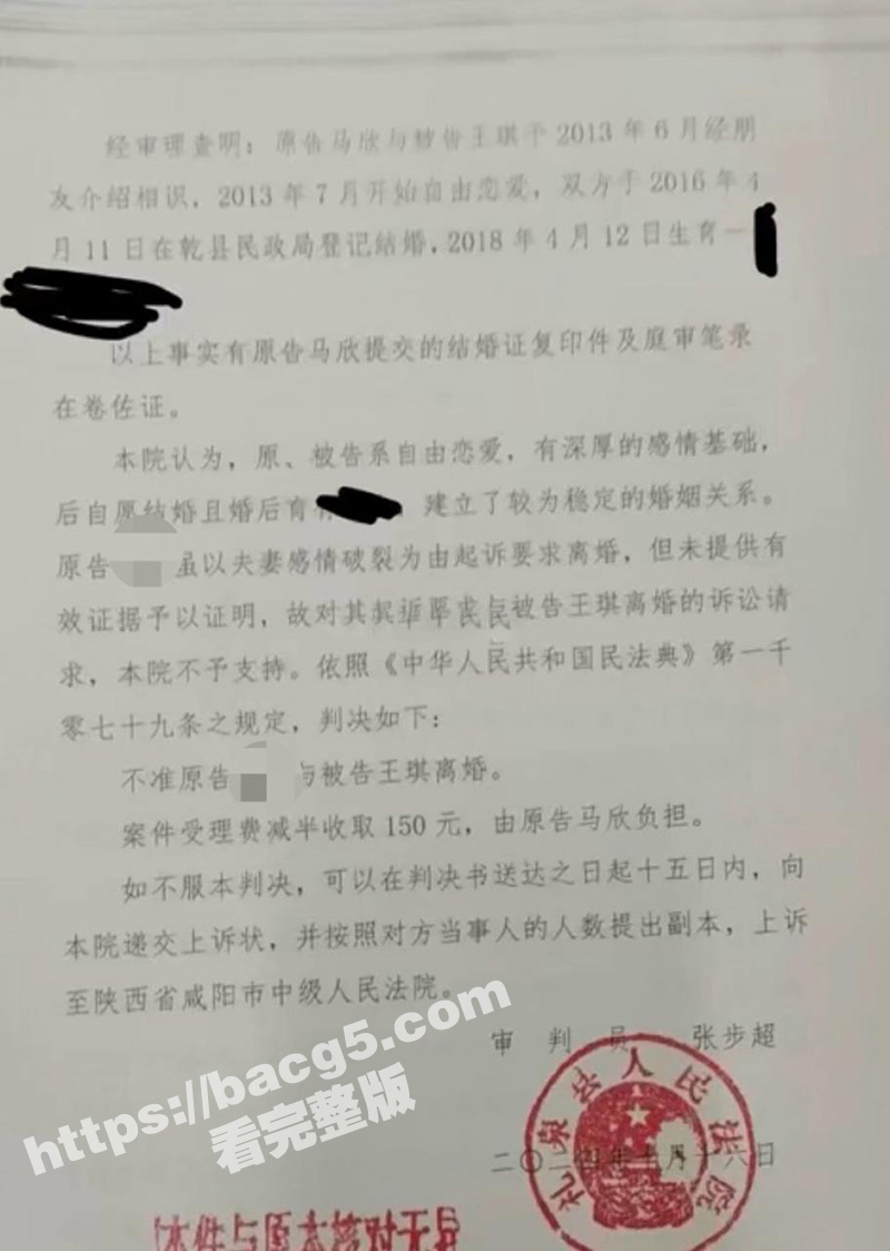 陕西银泰学府女销售 相关图片