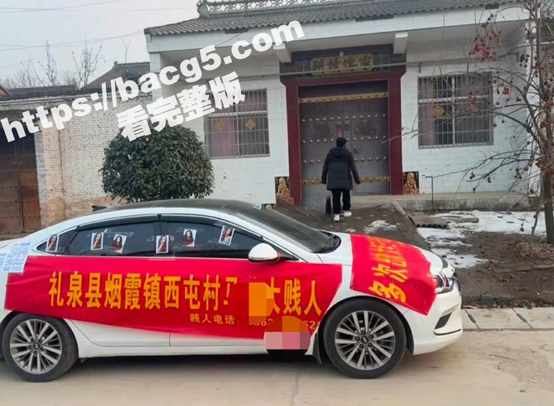 陕西银泰学府女销售 相关图片