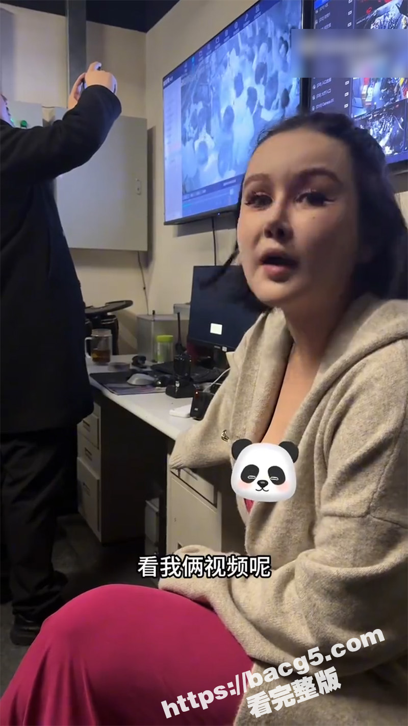 整容大奶老仙女 夜店相关图片
