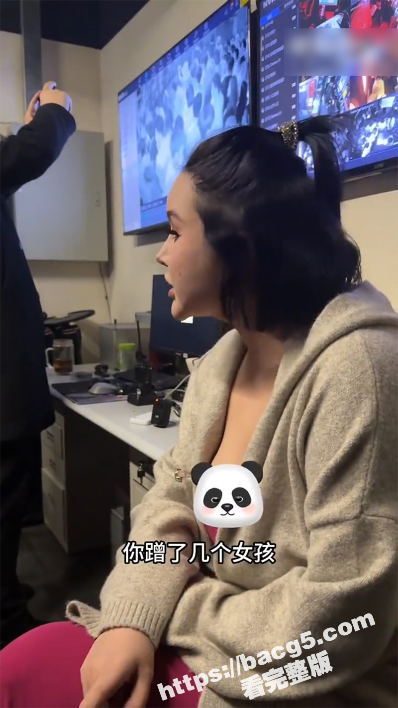 整容大奶老仙女 夜店相关图片