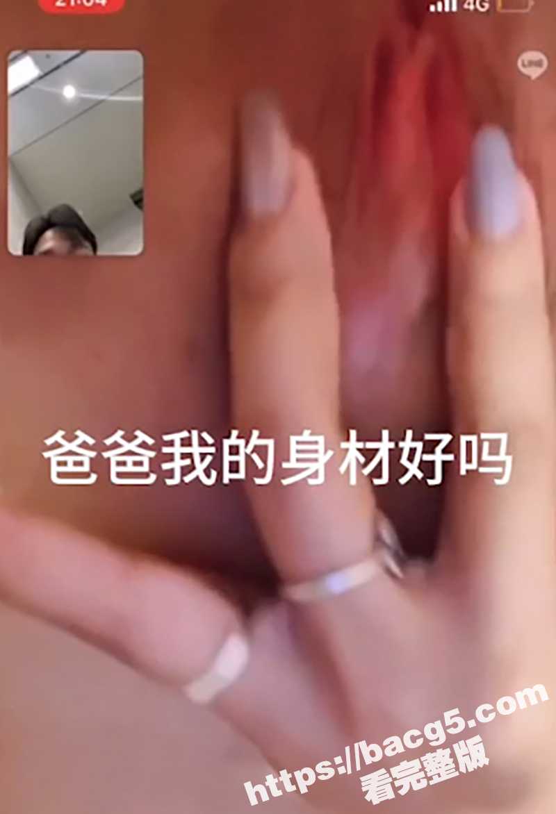 巨乳红发纹身正妹 陈相关图片