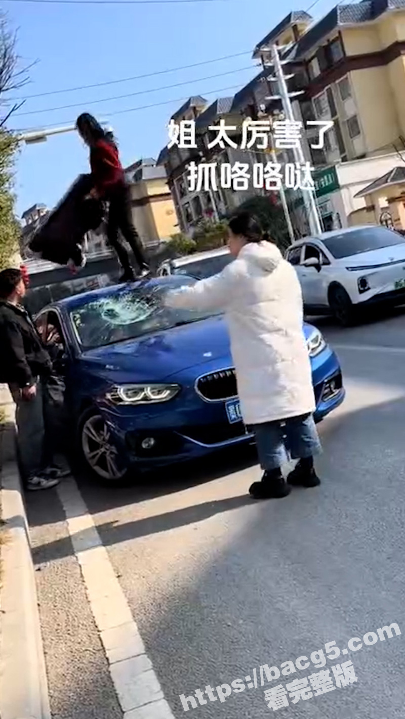 贵州紫云怒砸宝马事件相关图片