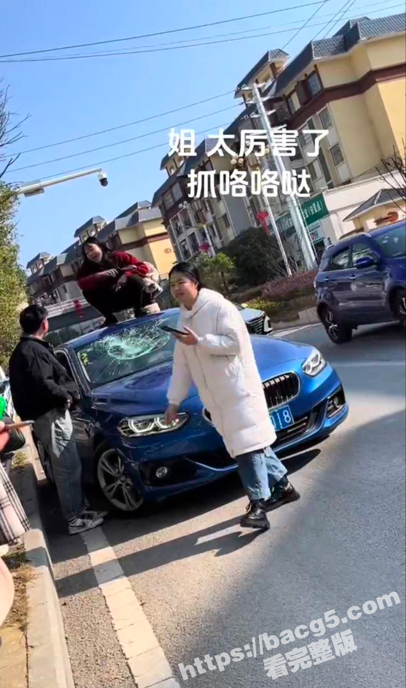 贵州紫云怒砸宝马事件相关图片