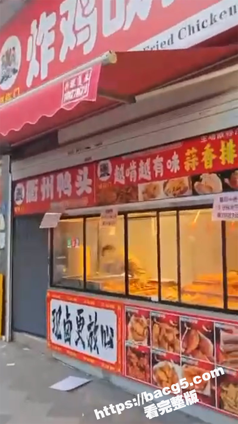 上海凯旋路割喉事件！相关图片
