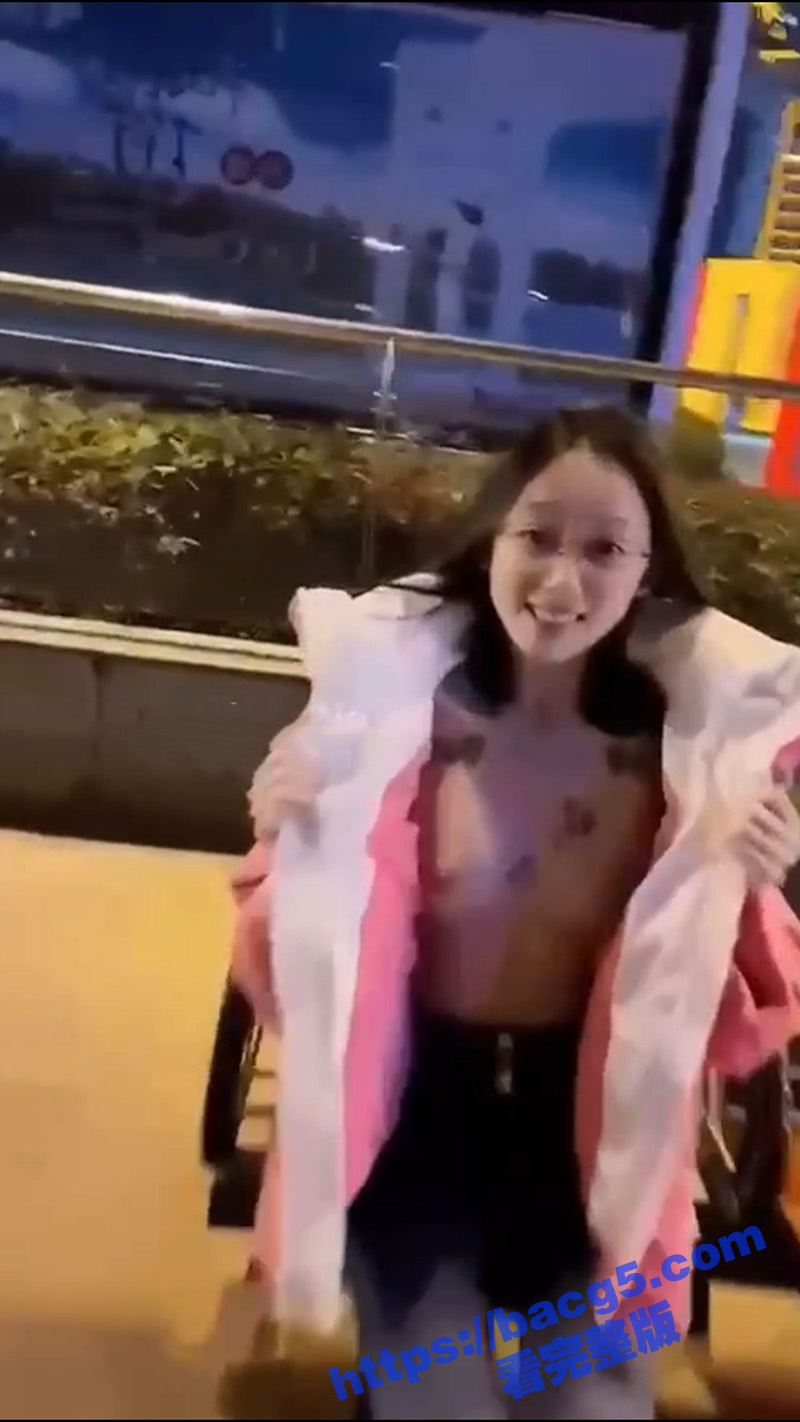 推特骚鸡 梦杰的母狗 寻求刺激人民广场当街露出 高挑美女为完成主人任务毫无底线