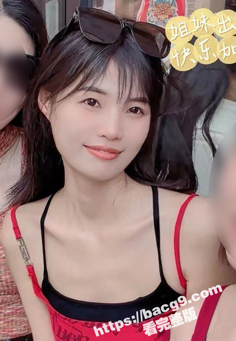 安徽宣城港口镇 小母狗朱梦婷 男女通吃欲望强烈 和闺蜜熊启雯被未婚夫偷拍洗澡 连带闺蜜一起被曝光流出
