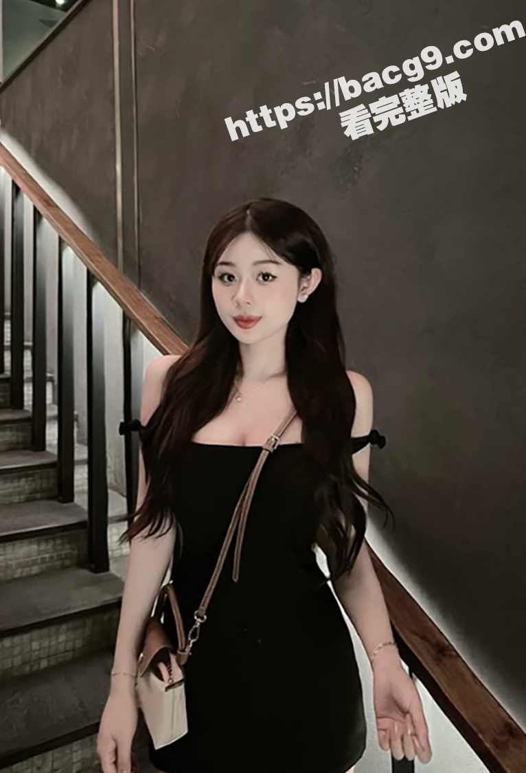 湖南反差美女 秦惠 相关图片