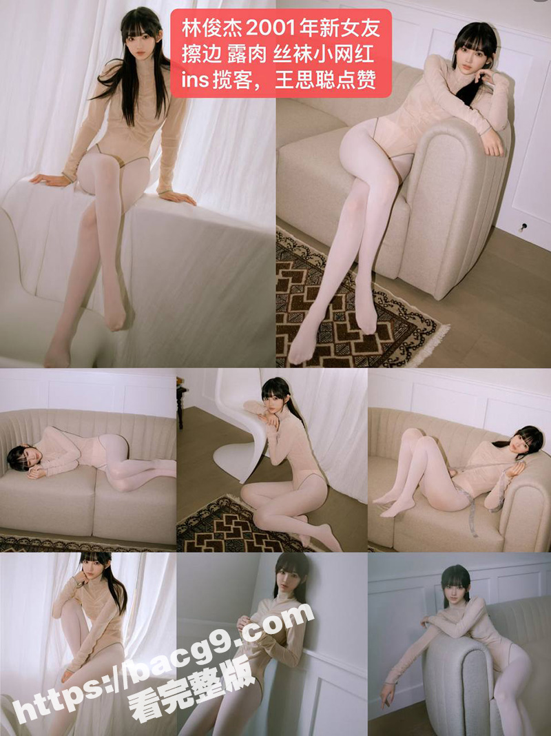 林俊杰新女友 Ann相关图片