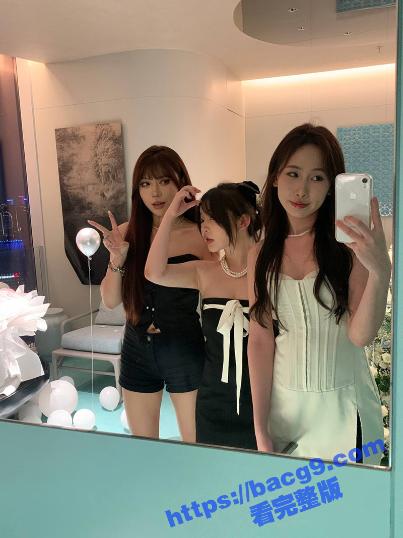 混圈女公主冒着生命风险玩sm 被打伤一只眼差点失去生命 被同圈闺蜜背刺骂独眼龙 塑料姐妹花互爆猛料
