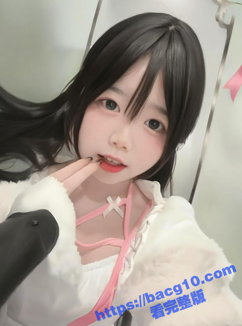 抖音反差萝莉母狗 颜相关图片