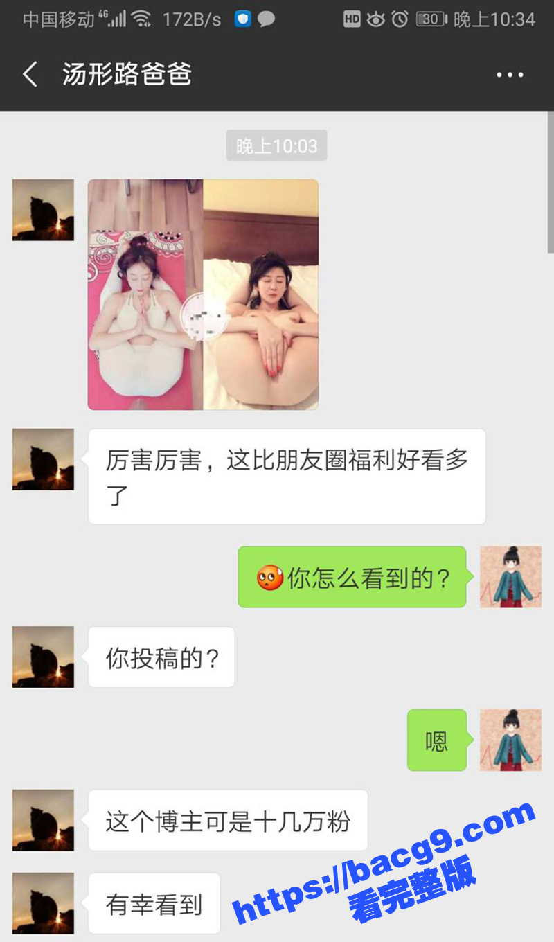四川成都舞蹈机构 丸相关图片