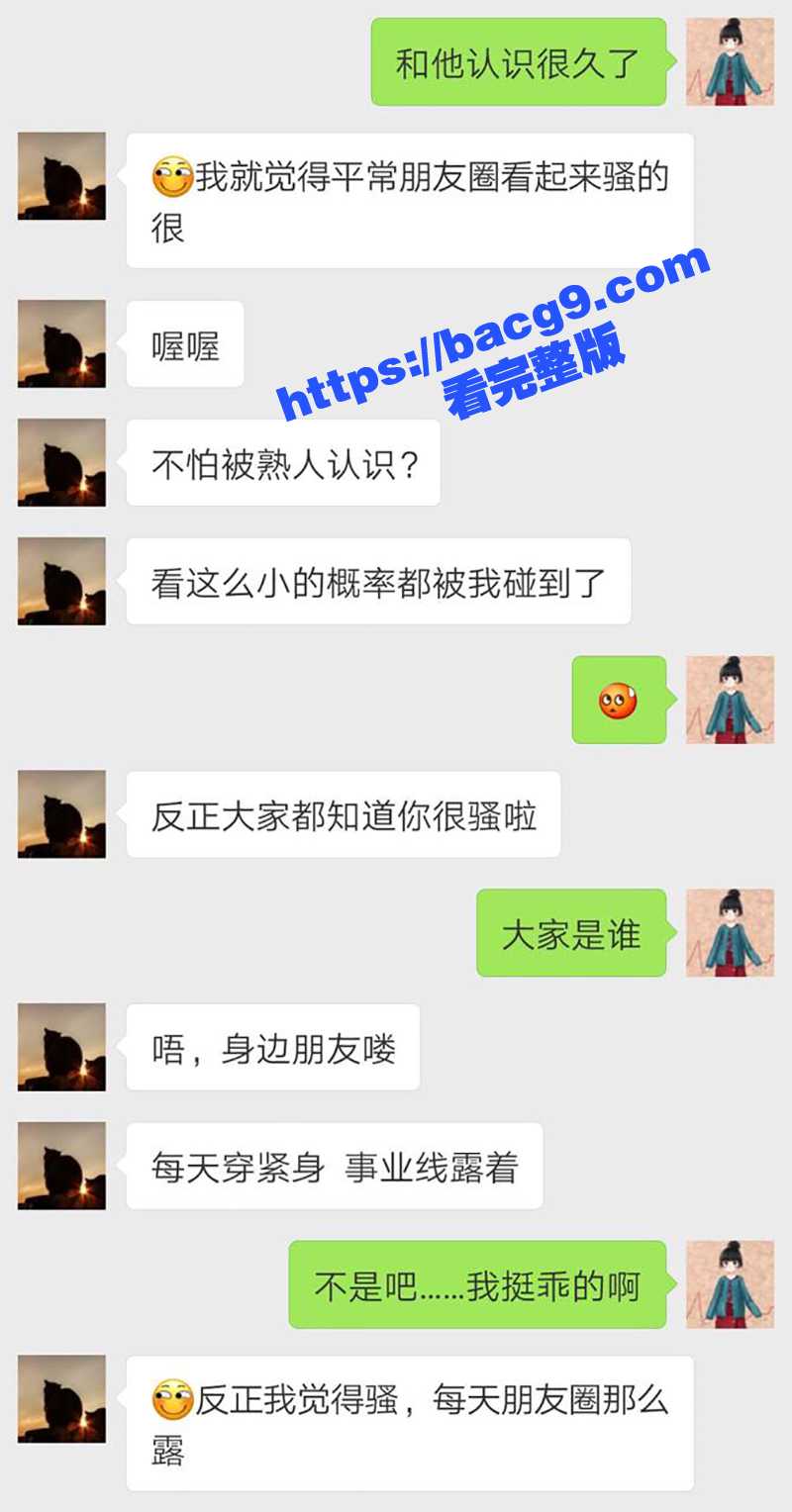 四川成都舞蹈机构 丸相关图片