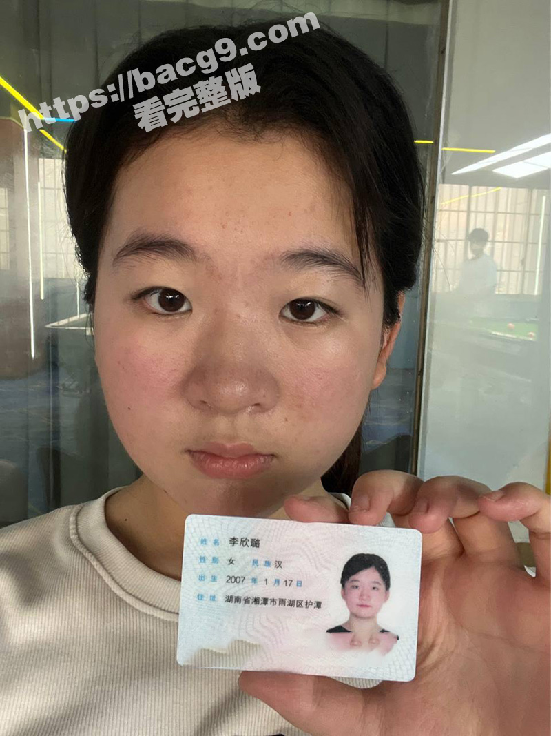 湖南湘潭微胖学生妹 相关图片