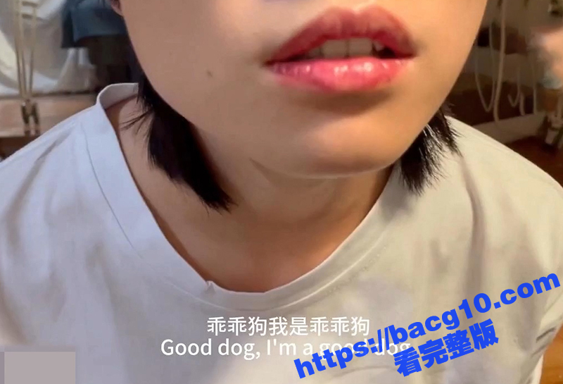 肥臀少女 panda相关图片