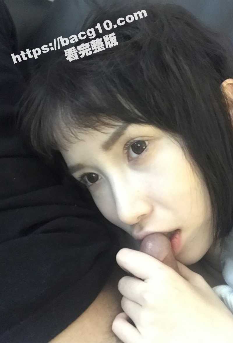 985反差眼镜妹 媛相关图片