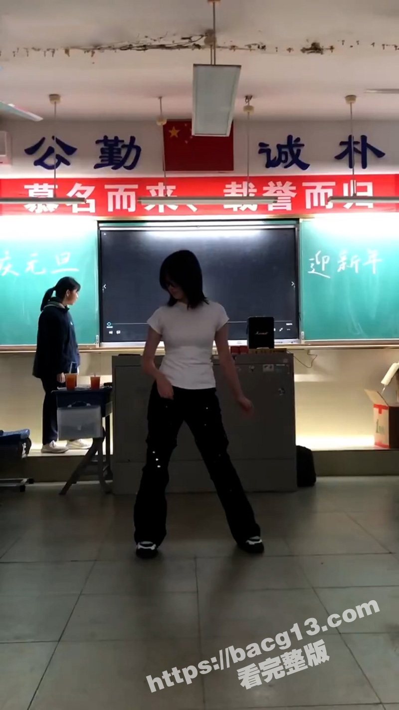 学霸班会跳热舞动作过相关图片
