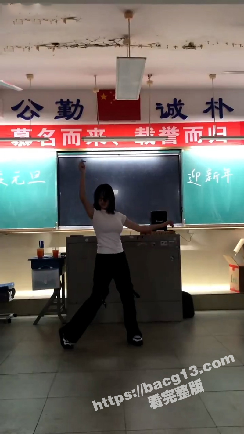 学霸班会跳热舞动作过相关图片