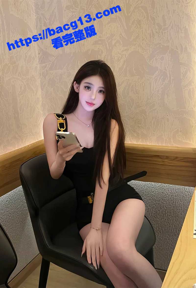 网黄主播 Unique yiyi 清纯大奶美少女直播跳蛋震穴 穿上情趣女警制服卖骚求打赏