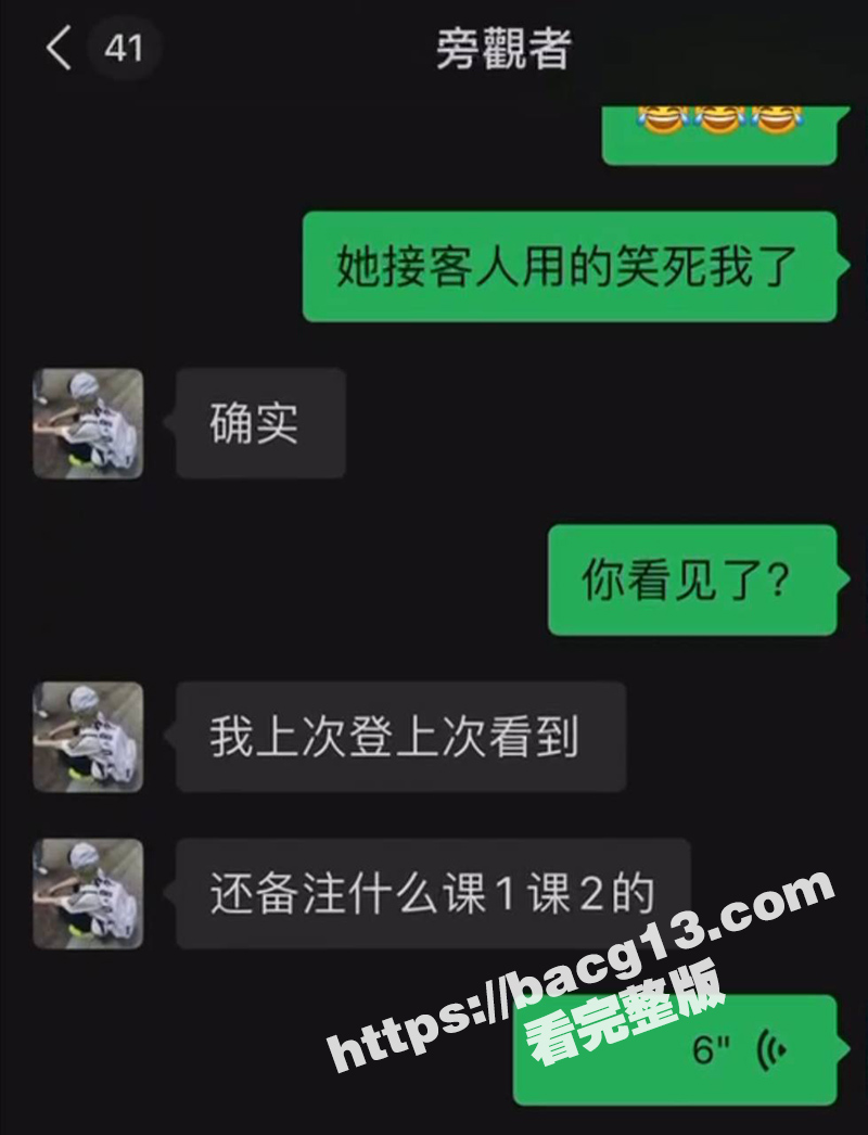 广东惠州"相关图片