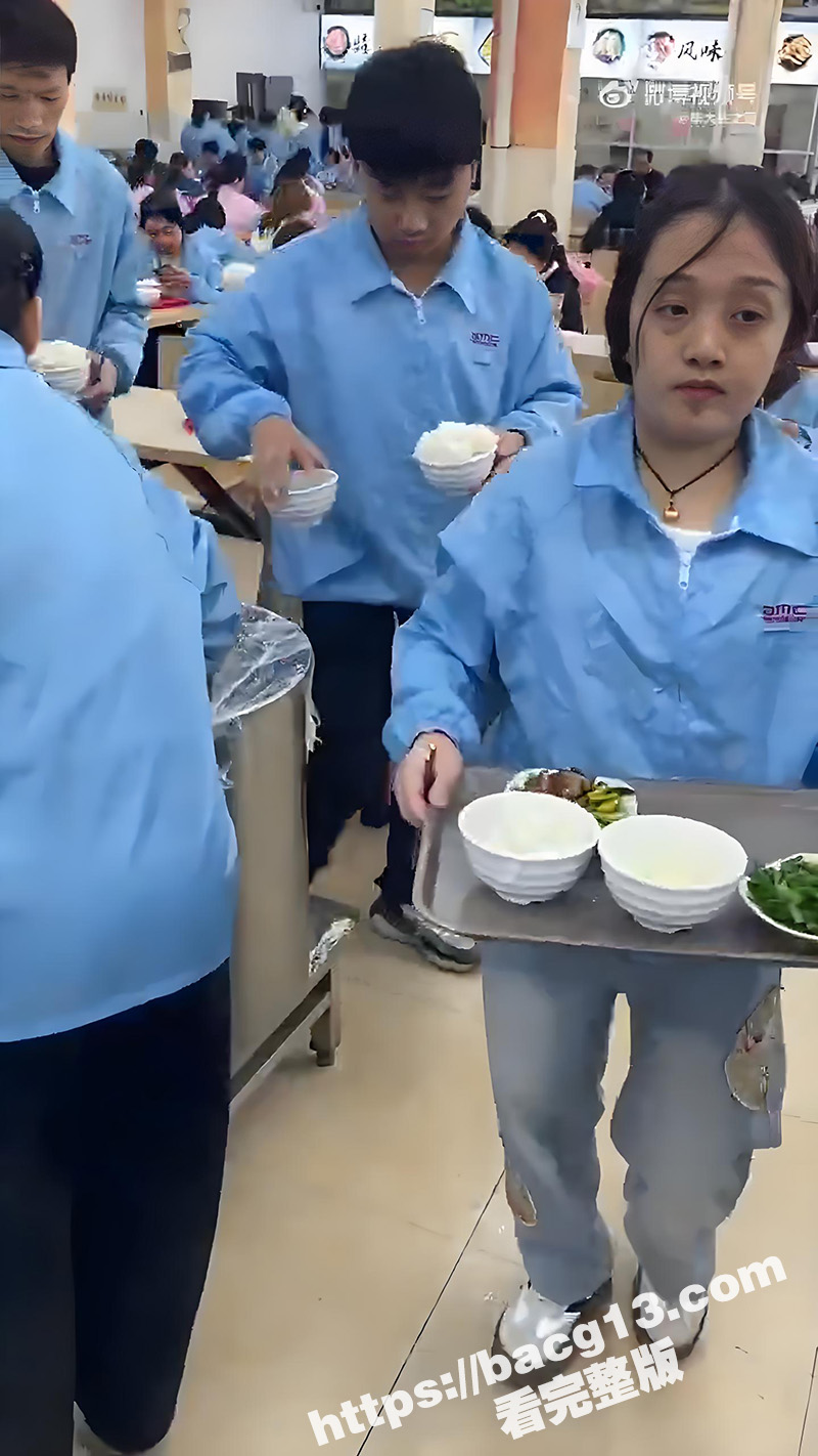 厂妹 鱼儿 黑眼圈严相关图片