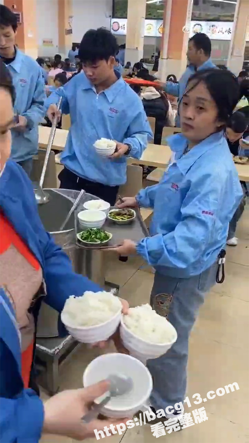厂妹 鱼儿 黑眼圈严相关图片