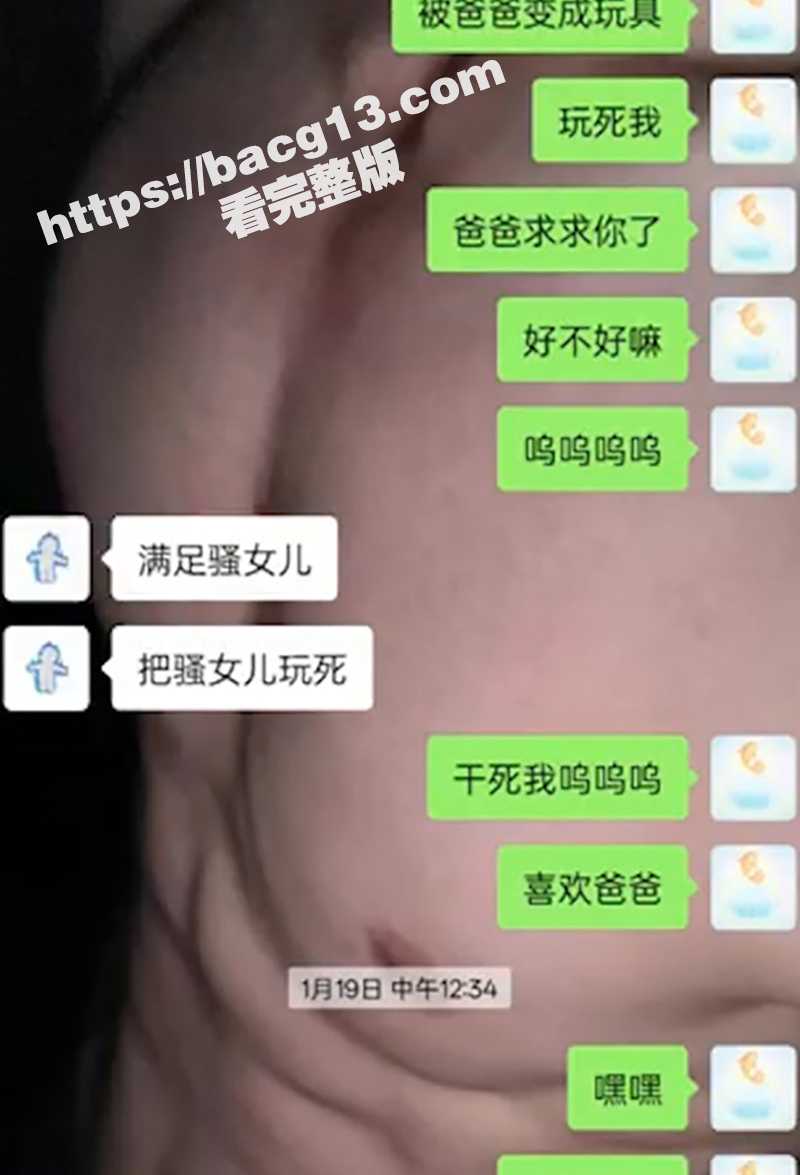 贵州遵义橙果教育幼师相关图片