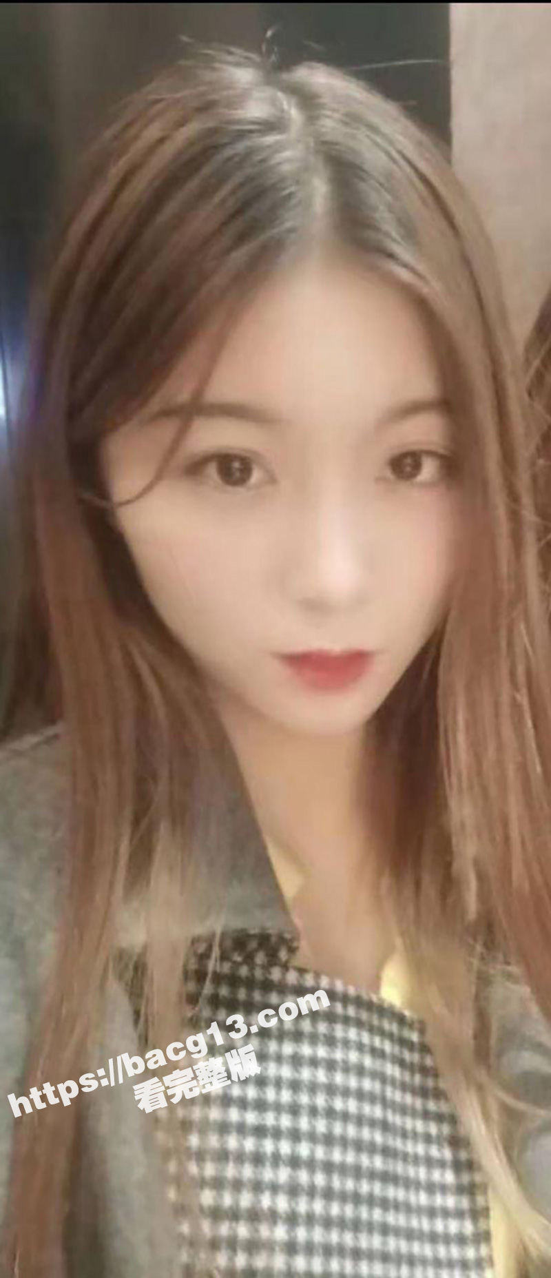 黑龙江财经学院反差学相关图片