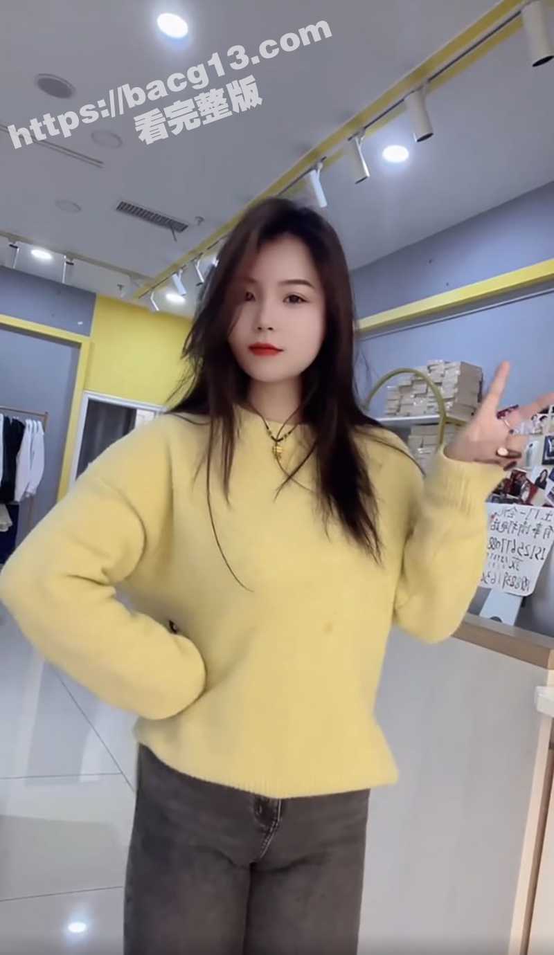 快手擦边网红 小婊妹相关图片