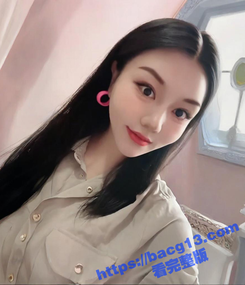 北京高颜值人妻 迟超相关图片