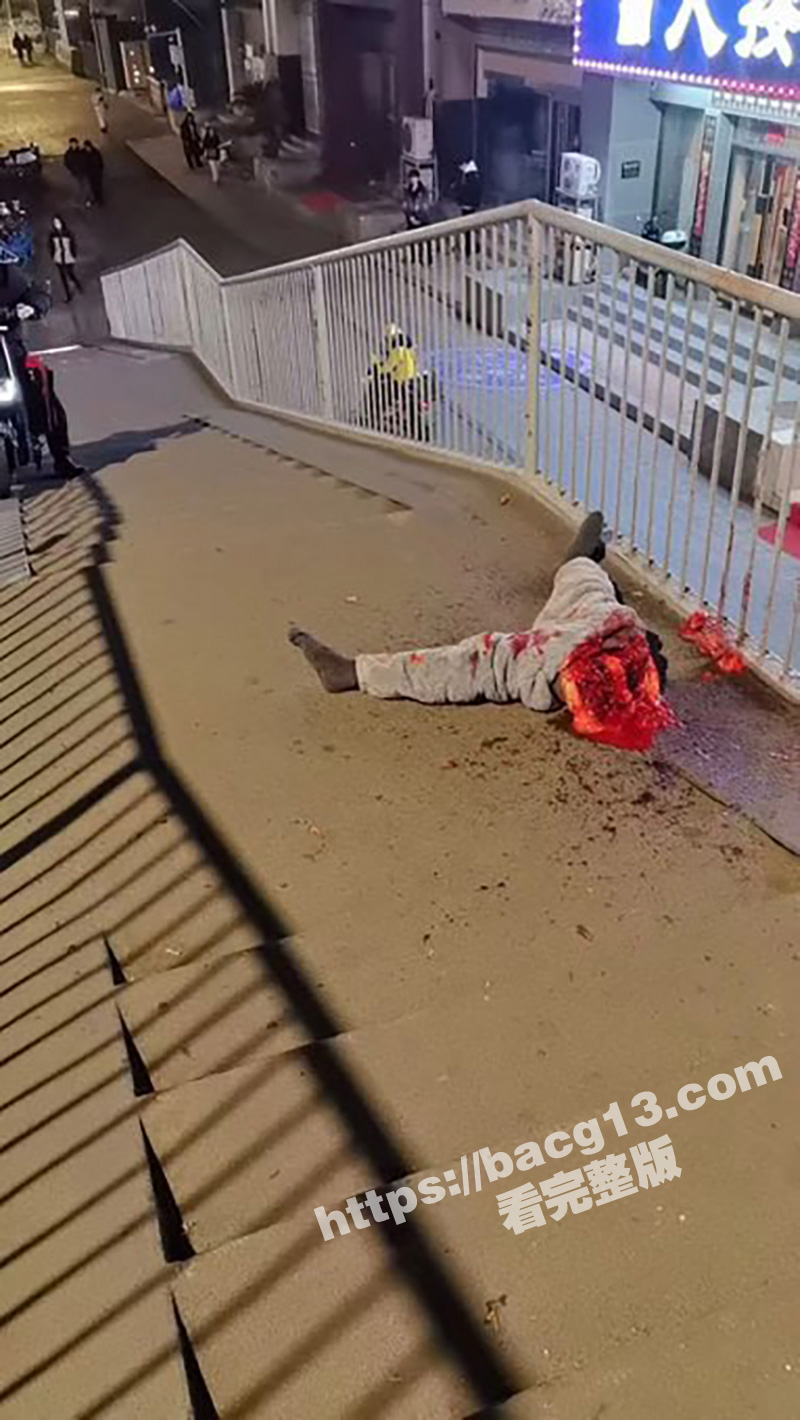 血腥慎入 武汉花园道相关图片