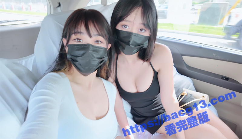巨乳姐妹花梦幻联动双相关图片