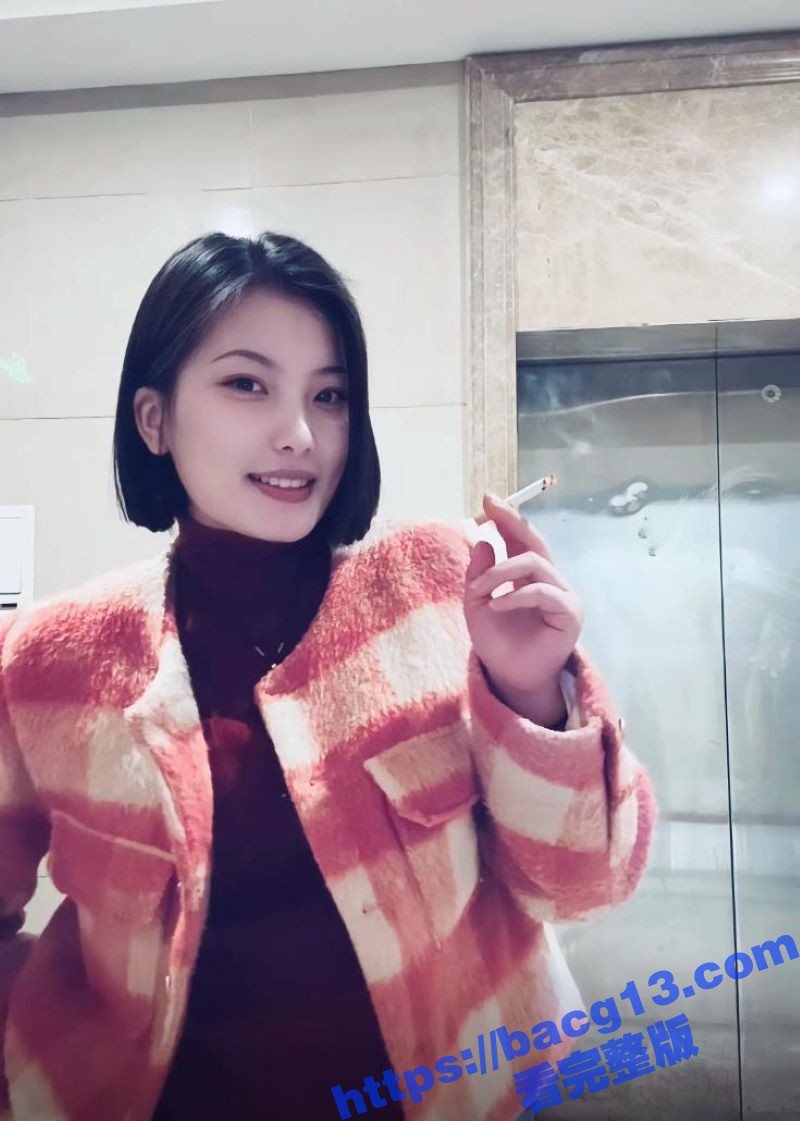 抖音短发气质女神 妮可你可 定制福利流出 抓胸揉奶尺度大开 多毛骚穴粉嫩出水 全程露脸展示！
