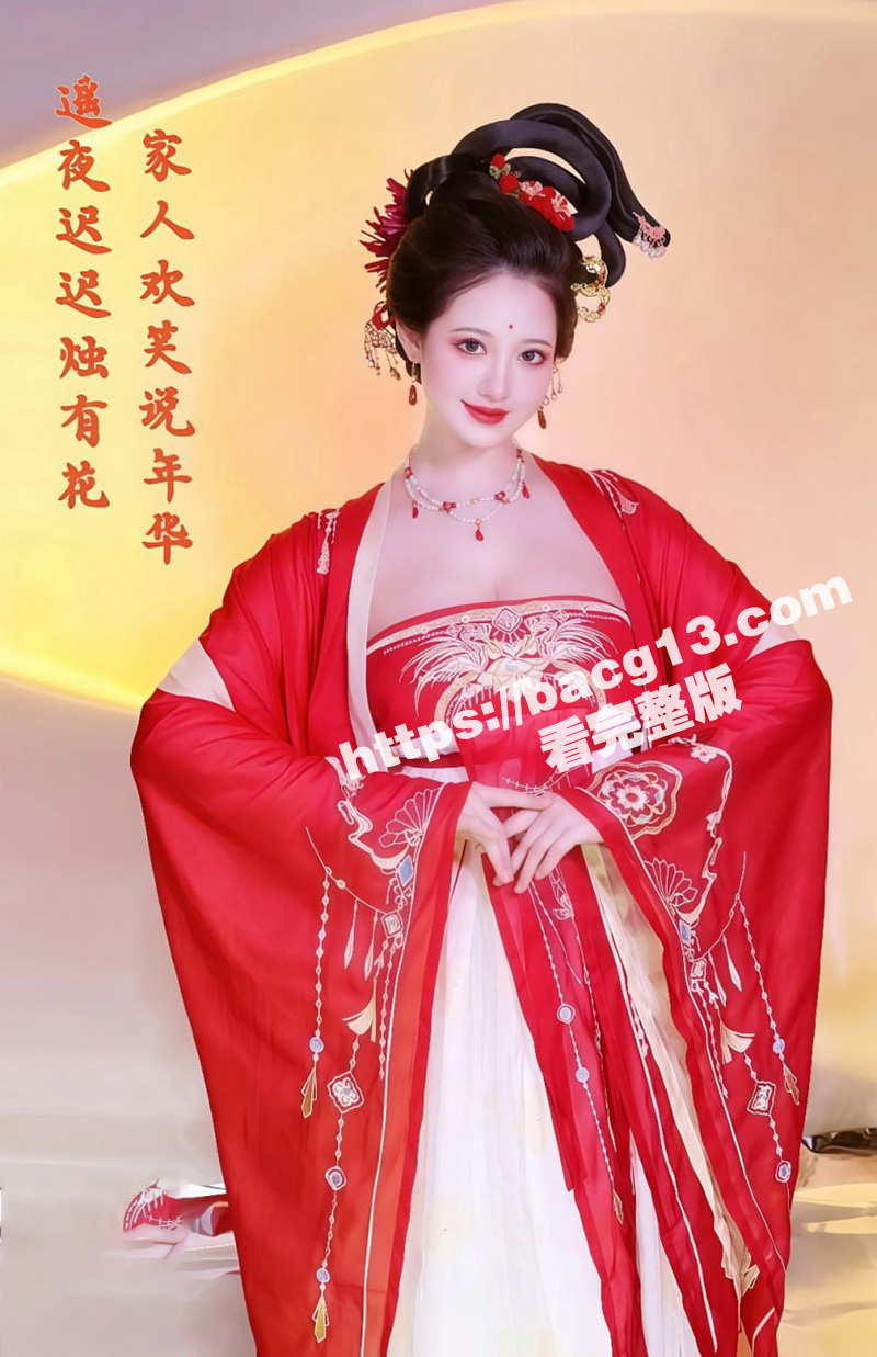 海角乱伦大神 会喷水相关图片