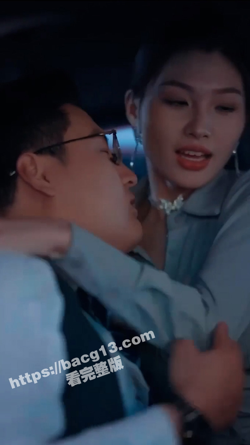 擦边短剧《小天的幸福生活》看小天如何万花丛中过 片叶不沾身！