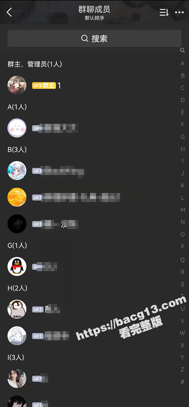B站当红萝莉 丸具烧相关图片