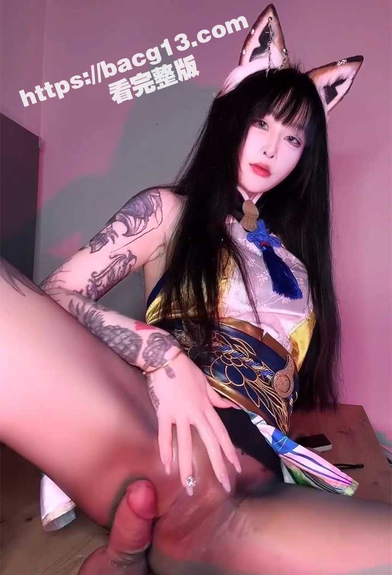 抖音颜值女神 九条南相关图片