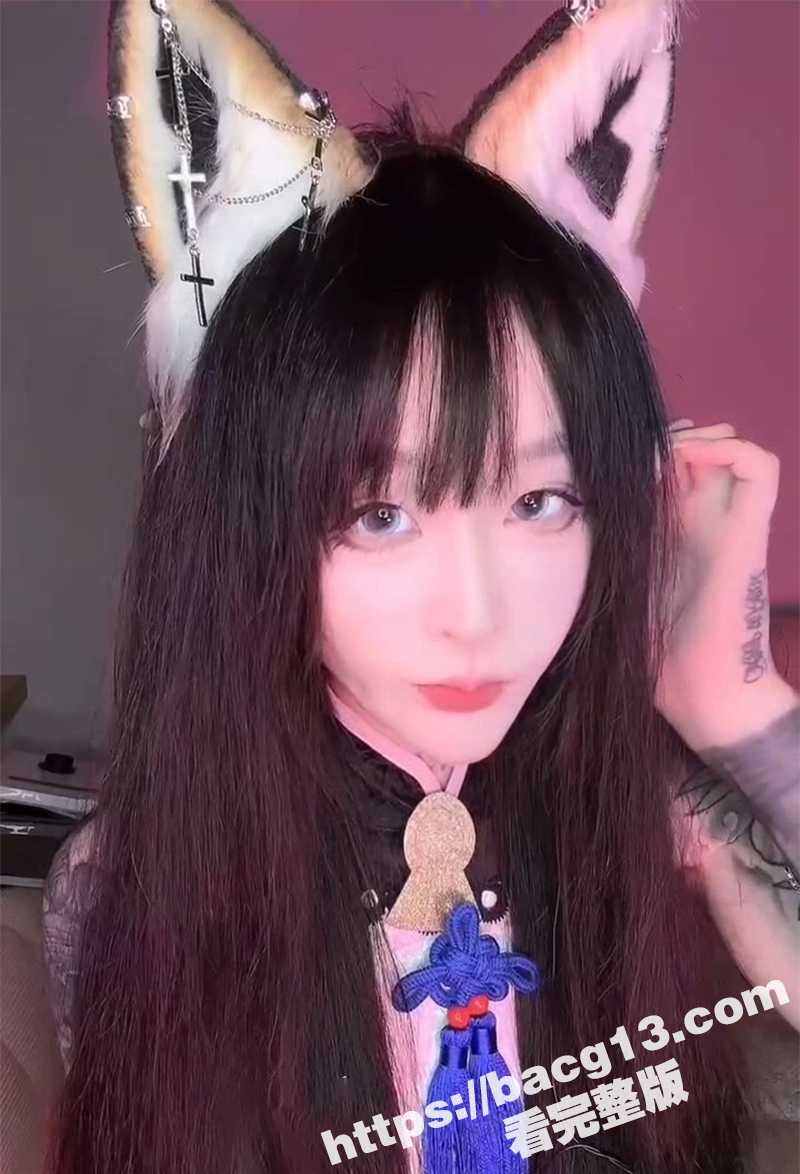 抖音颜值女神 九条南相关图片