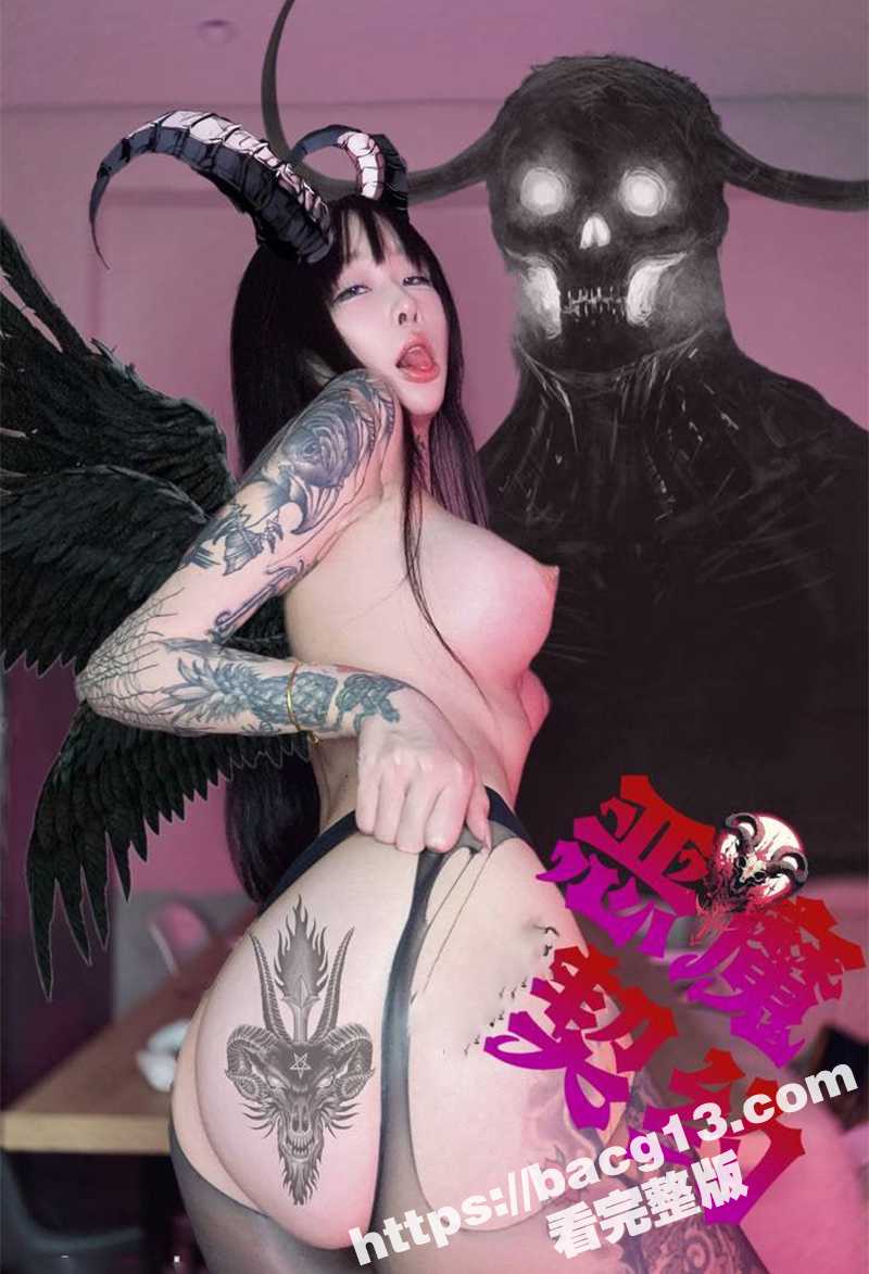 抖音颜值女神 九条南相关图片